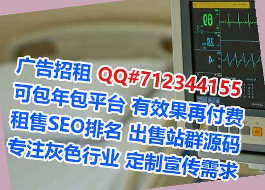 双桥借腹生子土木工程门市部